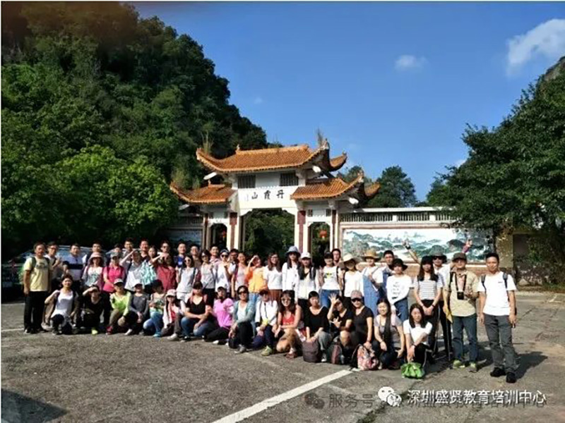2025年深圳市全国导游精品培训班（第36届）开始报名啦 ！