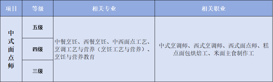 微信图片_20250804114102.png