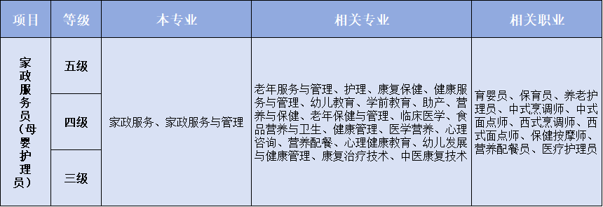 微信图片_20250804113723.png