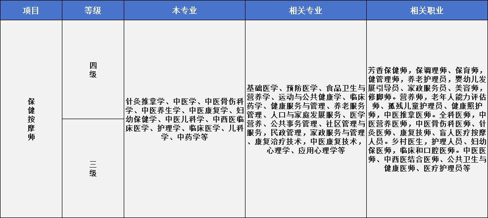 微信图片_20250804113259.png