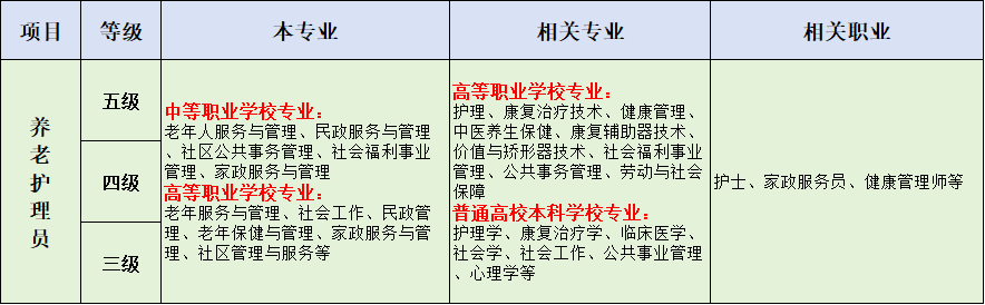 微信图片_20250804112037.png